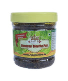 Banarasi Meetha Pan | Sweet Pan Hygienically Packed Traditional Mukhwas - Mouth Freshener |  Pan Masala