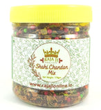 Shahi Chandan Mix Mukhwas Saunf | Sweet Mukhwas | Sweet Mouth Freshener