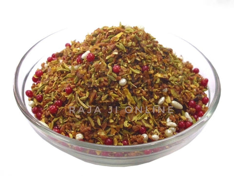 Navratan Mix Mukhwas Saunf | Sweet Mouth Freshener | Mouth Freshener Mixture