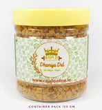 Dhaniya Dal Saunf Roasted Mukhwas | Roasted Split Coriander / Dhania Seeds Dal | Dhana Dal