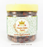 Elaichi Chikni Supari Mukhwas Saunf | Cardamom Flavour Chikni Supari