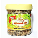 Dilkhush Mix Mukhwas Saunf | Dilkhush Mix Roasted Mouth Freshener