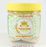 Madrasi Saunf Mukhwas | Chennai Saunf | Madrasi White Saunf | Sweet White Fennel | Sweet, Peppermint Mouth Freshener